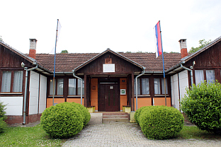 Република Српска - Крупа на Уни