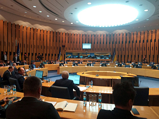 БиХ - Дом народа 