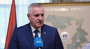 Република Српска - Радован Вишковић