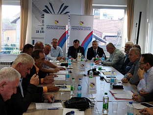 Република Српска - БОРС