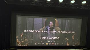 Република Српска - Србија - кинематографија