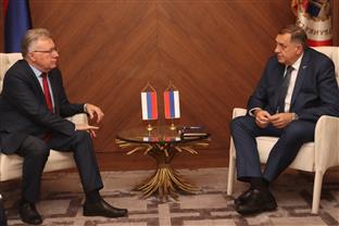 Република Српска - предсједник