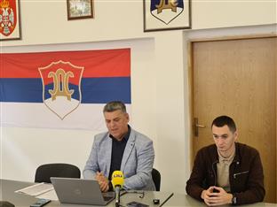 Република Српска - Добој - СДС