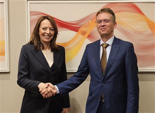 БиХ - Министарство цивилних послова