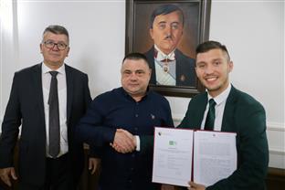 Република Српска - Бањалука - Градска управа