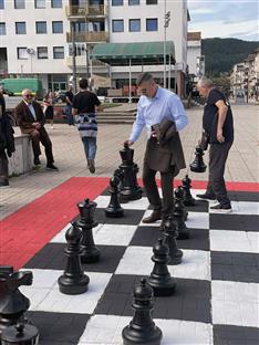 Република Српска - Пале - друштво