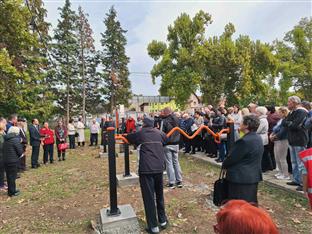 Република Српска - Шамац - рекреација