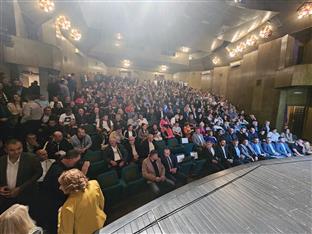 Република Српска - Приједор - ПНП