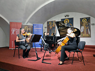 Србија - Република Српска - култура