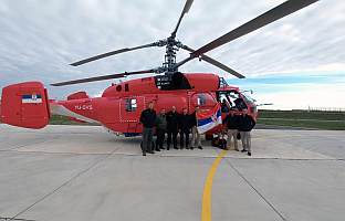 Србија - Грчка