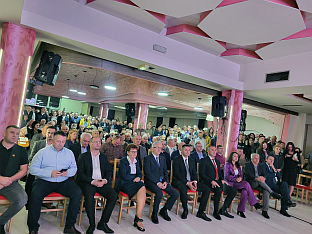 Република Српска - Пале - ДЕМОС