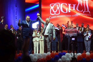 Република Српска - Бијељина - СНСД