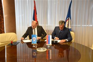 Република Српска - МУП - споразум