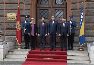 БиХ - Црна Гора