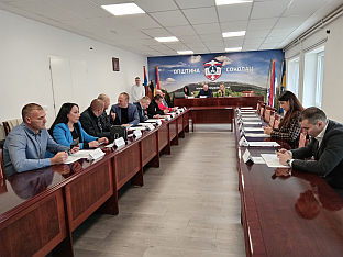 Република Српска - Соколац - општина