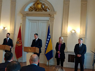 БиХ - Црна Гора 