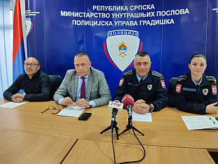 Република Српска - Градишка - Полицијска управа