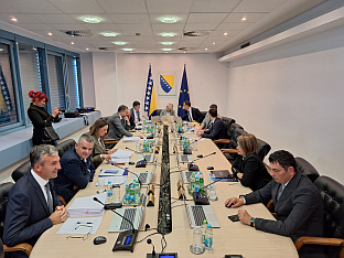 БиХ - Савјет министара