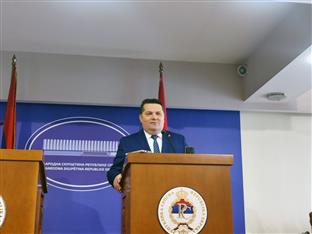 Република Српска - Народна скупштина - Стевандић