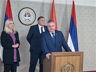 БиХ - Суд - Вишковић