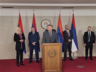 БиХ - Суд - Бубић