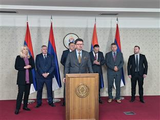 БиХ - Суд - Пуцар