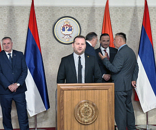 БиХ - Суд - Лукић