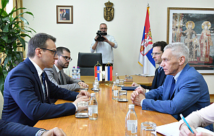 Србија - Канцеларија за Косово и Метохију