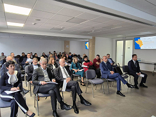 БиХ - Спољнотрговинска комора