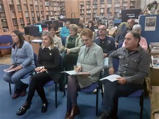 Република Српска - Источно Сарајево - Матична библиотека