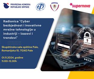 Република Српска - Пале - најава