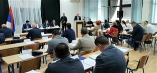 Република Српска - Добој - Скупштина града