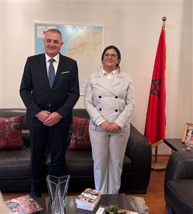 БиХ - Служба за послове са странцима