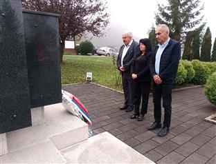 Република Српска - Крупа на Уни - општина