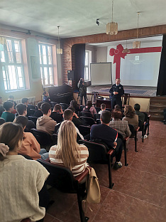 Република Српска - Бијељина - Полицијска управа