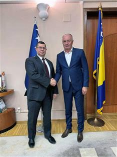 БиХ - Министарство одбране - САД