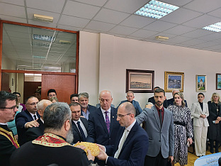 Република Српска - Источно Сарајево - Универзитет