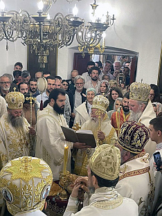 Црна Гора - Цетињски манастир