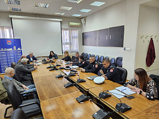 Република Српска - Приједор - Форум за безбједност заједнице