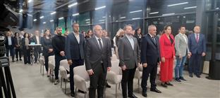 Република Српска - "Службени гласник"