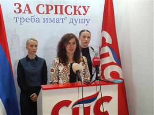 Република Српска - Бањалука - СПС