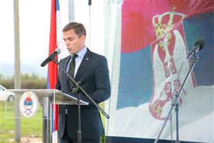 Република Српска - Добој - сјећање - Тодоров