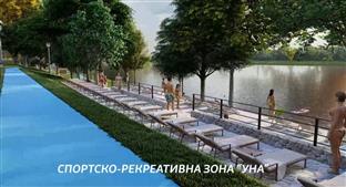 Република Српска - Козарска Дубица - НПС - избори