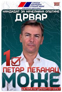 ФБиХ - Дрвар - избори