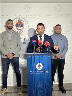 Република Српска - Министарство трговине и туризма