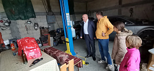 Република Српска - Добој - СП