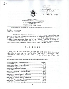 Република Српска - Милићи - начелник