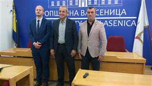 Република Српска - Власеница - Правобранилаштво