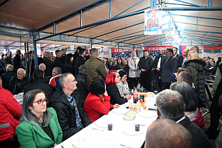 Република Српска - Уједињена Српска - избори