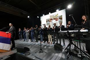 Република Српска - Tребиње - избори